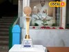 সেরা স্কুলের শিরোপা পেল খড়দহের 'এই' বিদ্যালয়! পুরস্কার তুলে দিলেন মুখ্যমন্ত্রী