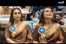 Rani Mukherjee at National Award: মেয়েকে কেন জাতীয় পুরষ্কারে আনার অনুমতি দেওয়া হয়নি জানালেন রানি, 'আমাদের বলা হয়েছিল..'