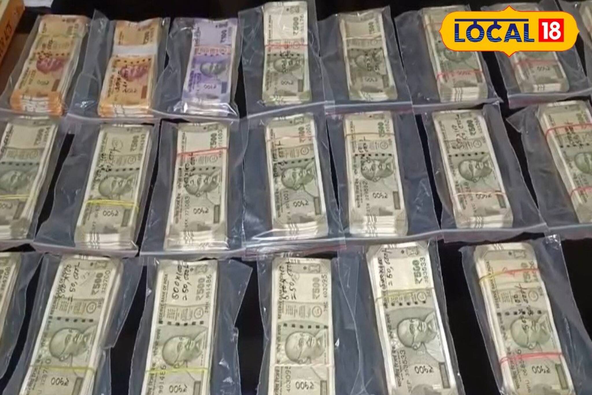 বারুইপুরে ছিনতাইয়ের ঘটনায় বড়সড় সাফল্য, ১২০ ঘণ্টার মধ্যে পুলিশের জালে ২