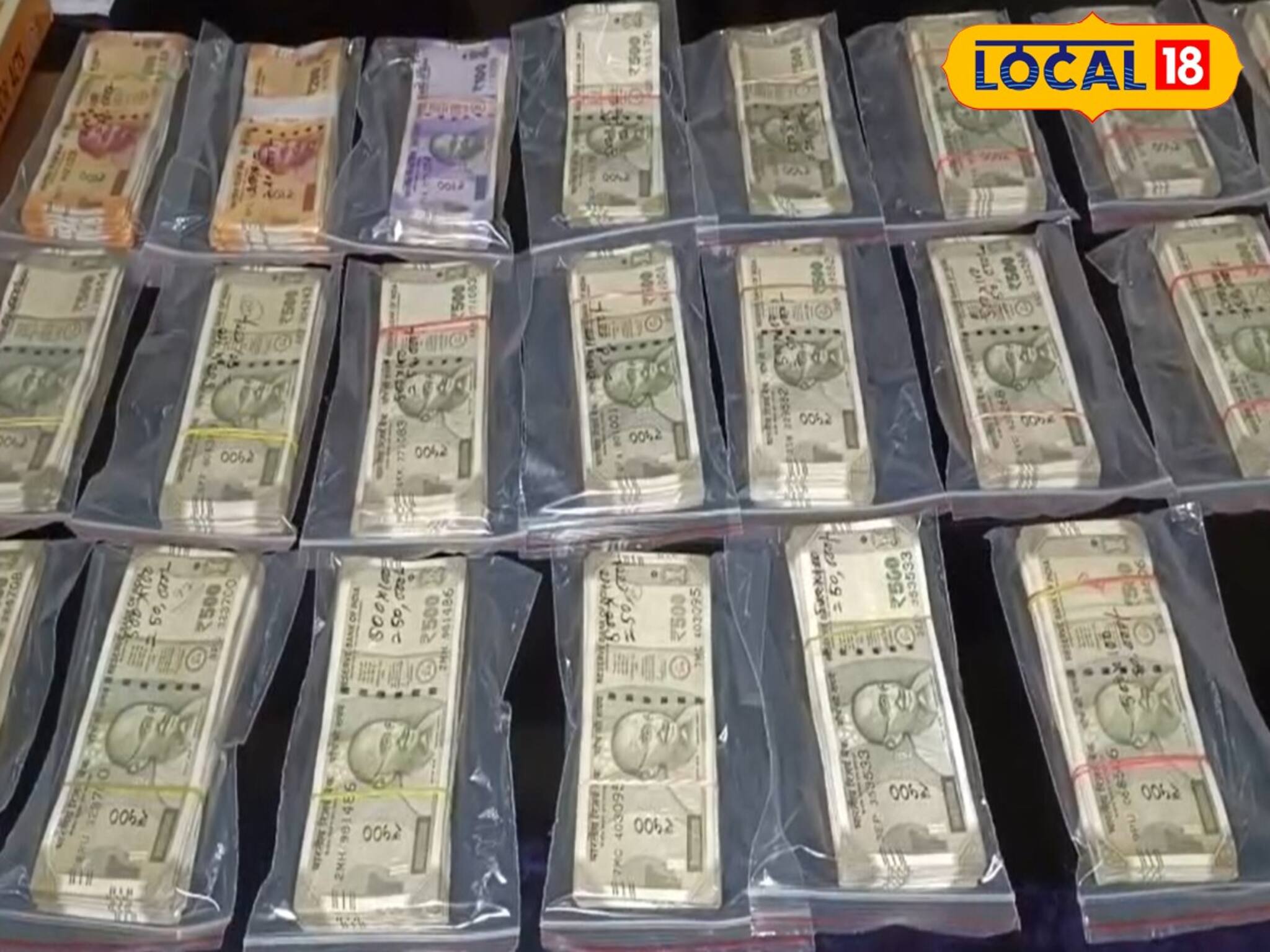 বারুইপুরে ছিনতাইয়ের ঘটনায় বড়সড় সাফল্য, ১২০ ঘণ্টার মধ্যে পুলিশের জালে ২