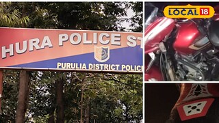 Purulia Accident: গভীর রাতে ভয়াবহ পথ দুর্ঘটনায় মৃত্যু হল এক যুবকের