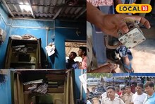 কোথাও তালা ভেঙে, কোথাও ছাদ কেটে...! শক্তিগড় বাজারে ব্যবসায়ীদের সাড়ে সর্বনাশ! খাঁ খাঁ করছে সব দোকানের ক্যাশ বাক্স