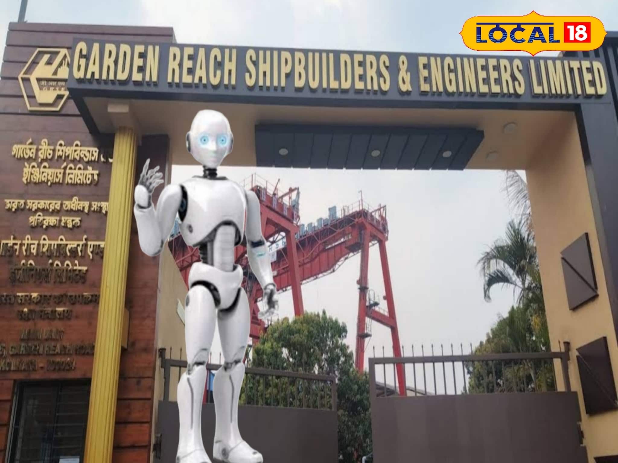 গার্ডেনরিচে এবার জাহাজ রঙ করবে রোবট! ব্যবহার হবে এআই