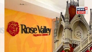 টাকা ফেরাতে এআই-এর সাহায্য নেওয়ার প্রস্তাব৷ 