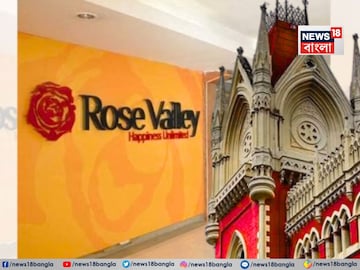 টাকা ফেরাতে এআই-এর সাহায্য নেওয়ার প্রস্তাব৷ 