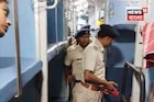 ট্রেনের কামরায় উঠে এলেন GRP অফিসার...! মহিলা যাত্রী হঠাৎ ফিসফিসিয়ে 'কিছু' বললেন, শুনতেই!