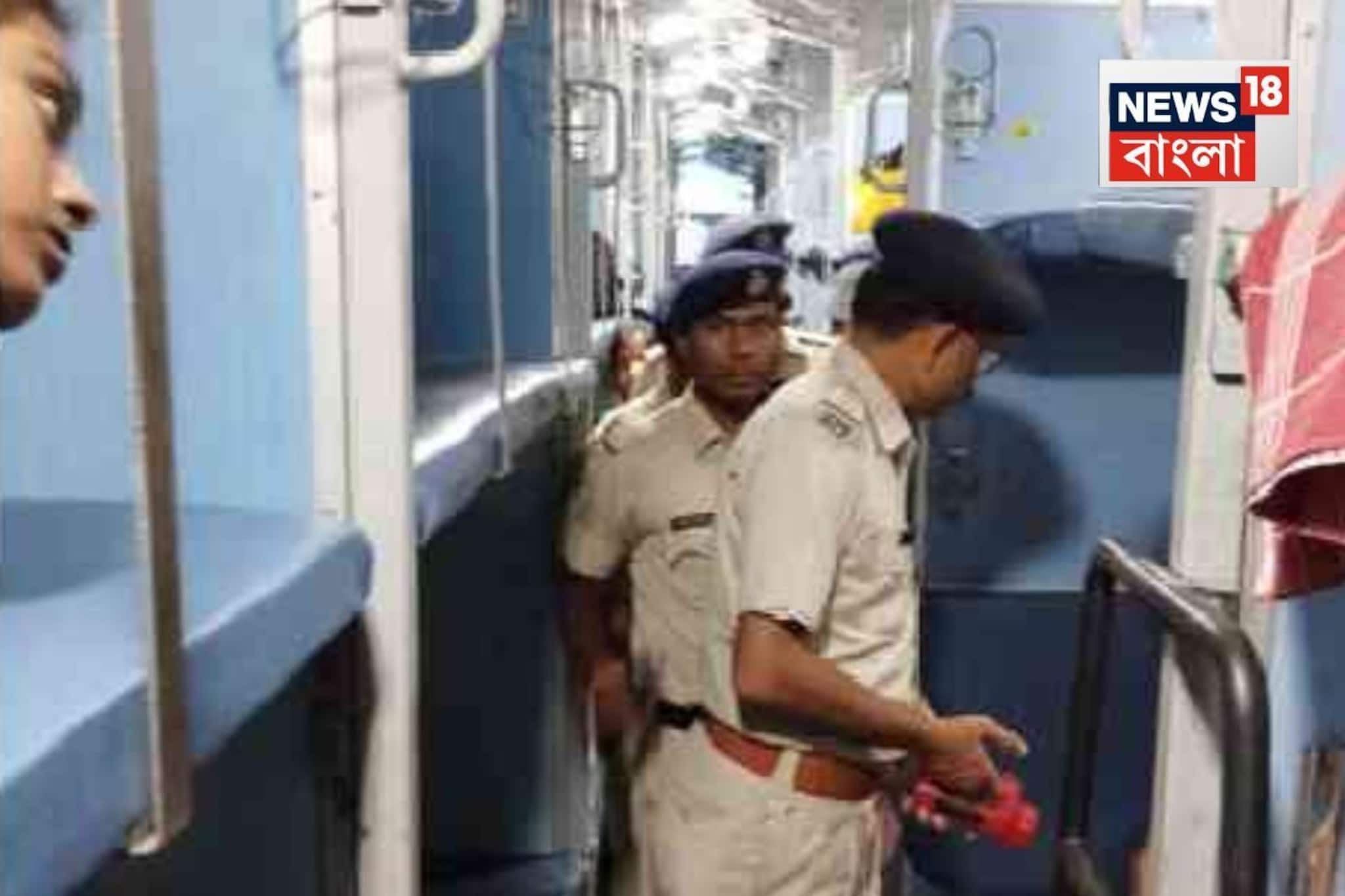 ট্রেনের কামরায় উঠে এলেন GRP অফিসার...! মহিলা যাত্রী হঠাৎ ফিসফিসিয়ে 'কিছু' বললেন, শুনতেই!