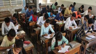 অযোগ্যদের তালিকা প্রকাশের পরেই শুরু আবেদন প্রক্রিয়া! SSC গ্রুপ-সি, গ্রুপ-ডি-র জন্য আবেদন করতে পারবেন অনলাইনে File Image অযোগ্যদের তালিকা প্রকাশের পরেই শুরু আবেদন প্রক্রিয়া! SSC গ্রুপ-সি, গ্রুপ-ডি-র জন্য আবেদন করতে পারবেন অনলাইনে File Image