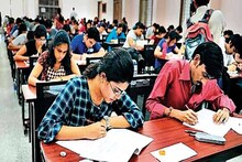পরীক্ষা শুরুর মাত্র ৫ মিনিট বাকি...! হঠাৎ পরীক্ষা কেন্দ্রের গেট ঠকঠক করতে লাগলেন তরুণী
