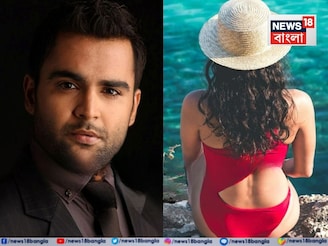 এই ফ্লপ হিরোর কথা মনে আছে? স্ত্রী কিন্তু তেলুগু ছবির পর্দাকাঁপানো নায়িকা, চিনতে পারছেন?