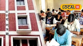 এসএসসি পরীক্ষা