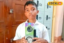 বাস্তবের র‍্যানচো! চতুর্থ শ্রেণির ছাত্রের একের পর এক আবিষ্কার, আয়ুষের প্রতিভায় অবাক সকলে