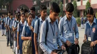 প্রতীকী ছবি৷ প্রতীকী ছবি৷