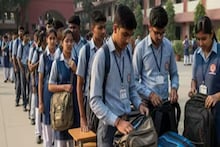আহমেদাবাদের স্কুলে ছাত্র খুন, আচমকা পড়ুয়াদের ব্যাগে তল্লাশি!কন্ডোম ছাড়াও আর কী কী মিলল?