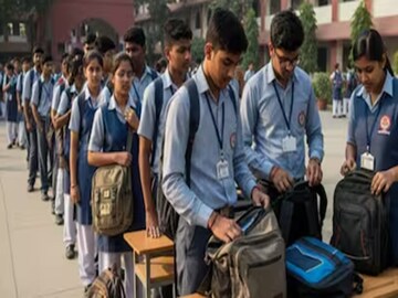 প্রতীকী ছবি৷