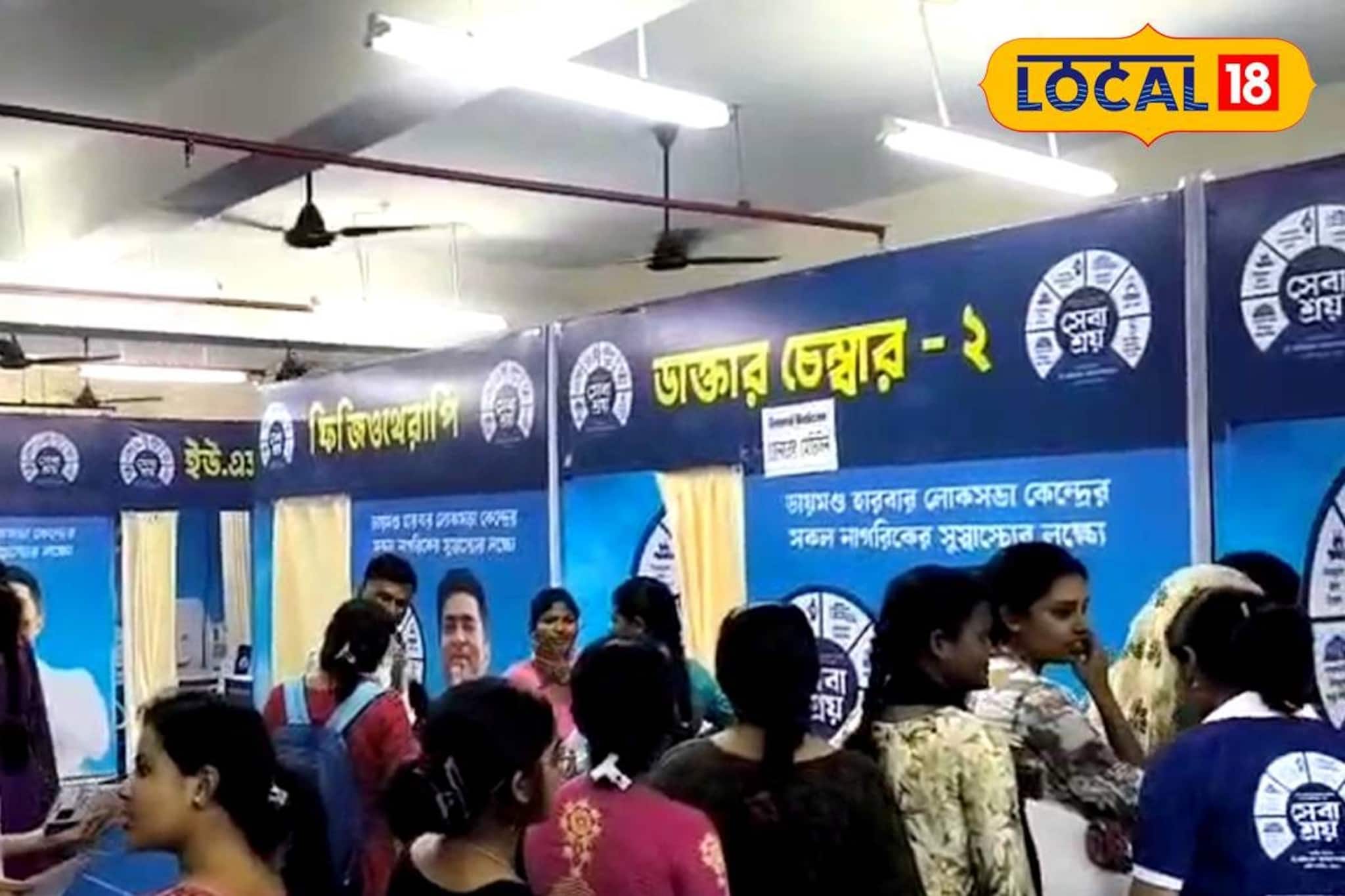 চিকিৎসা পরিষেবা, ফ্রি-তে ওষুধ! সাংসদ অভিষেকের উদ্যোগে বিশ্ববিদ্যালয়ে সেবাশ্রয় ক্যাম্প