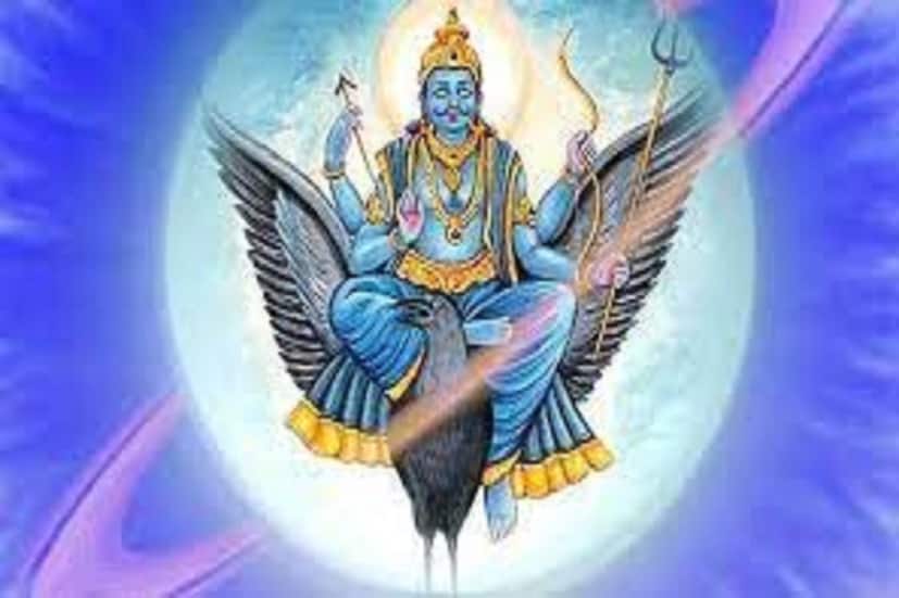 পূর্বভাদ্রপদ ও শতভিষা নক্ষত্রে থাকবেন চাঁদ ৷ এরফলে ৩ রাশির জাতক-জাতিকাদের ব্যাপক প্রভাব বিস্তার করতে চলেছে ৷ প্রতীকী ছবি ৷