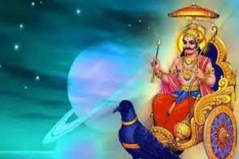 ধনু রাশির জাতাক-জাতিকাদের জন্য এই সময় আরও শুভ হতে চলেছে ৷ কেরিয়ারে নয়া উড়ান হতে চলেছে ৷ প্রতীকী ছবি ৷