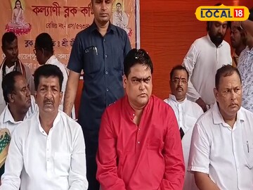 কল্যাণীতে চালু হল CAA আবেদন সহায়তা কেন্দ্র