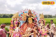 বোধনের আগেই প্রতিমা ভাসান! কোথায় এমন উলটো পুরাণ?