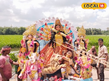 বিসর্জন