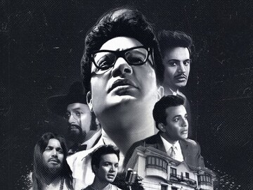 শতরূপে উত্তম