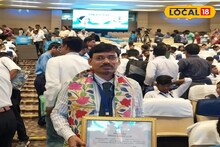 পড়ুয়াদের প্রতি অসামান্য অবদানের জন্য শিক্ষারত্ন গঙ্গারামপুরের স্যার