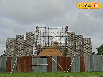 শিলিগুড়ির