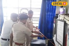 ডাকাতি-লুঠের ভয় শেষ! সুইচ টিপলেই থানায় বাজবে সাইরেন, শুরু হয়ে গেল নয়া 'সিস্টেম'