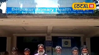 ৬ জন মৎসজীবী উদ্ধার