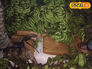 কলা বোঝাই লরির আড়ালে গাঁজা লুকিয়ে পাচারের ছক
