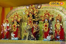 পুজোর আবহে বিশেষ কুপন, কেনা যাবে বই-খাতা থেকে জামাকাপড়! উৎসবের মরশুমে মিলল বড় 'উপহার'