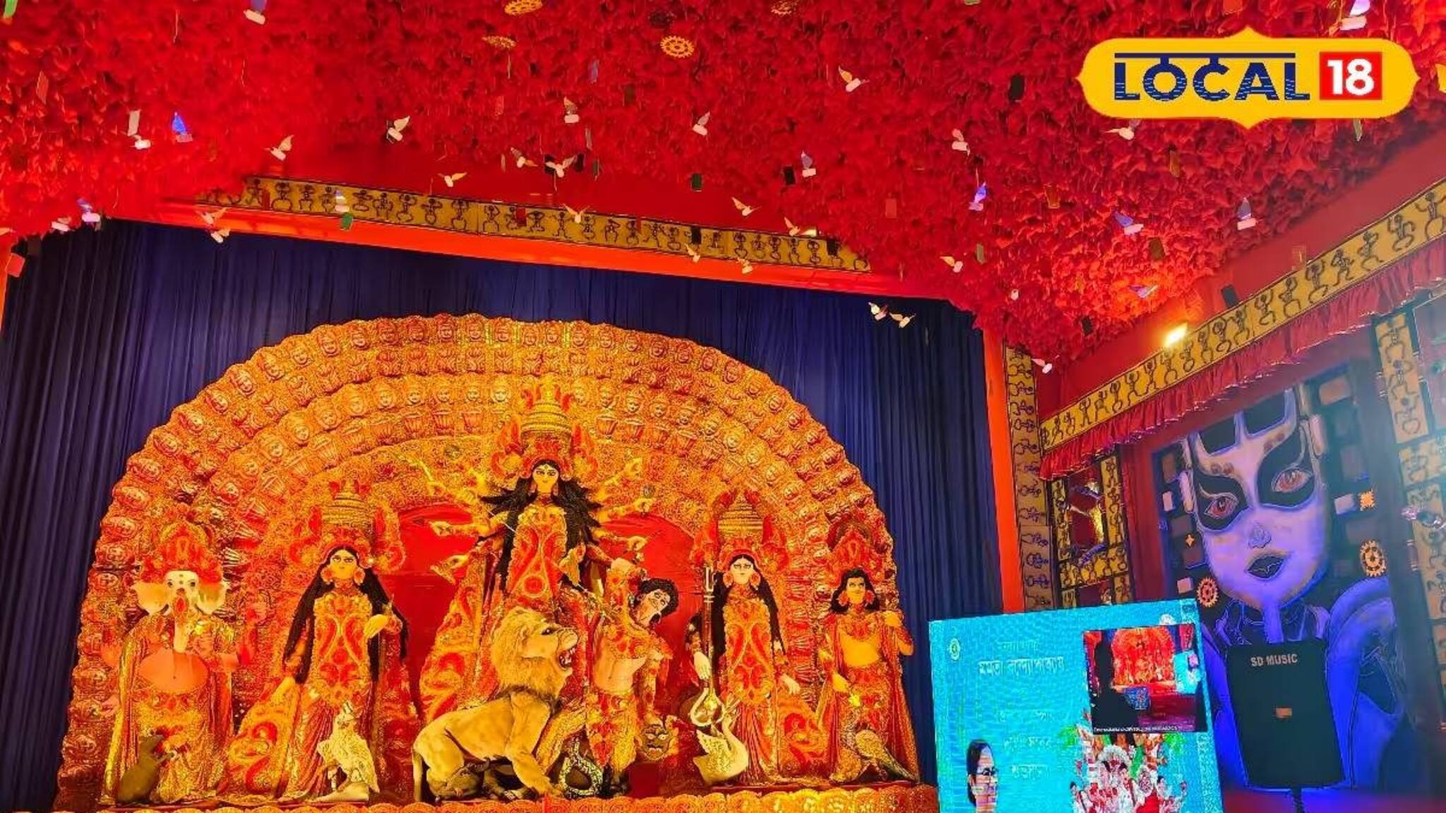 নজরকাড়া থিম, চোখধাঁধানো মণ্ডপসজ্জা! দাসপুরের এই পুজো ভার্চুয়ালি উদ্বোধন করলেন মুখ্যমন্ত্রী