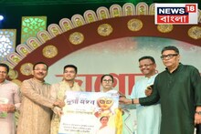 'প্রতিটা কথা শুনুন', মহালয়ায় 'দুর্গাঅঙ্গন' প্রকাশ মমতার! জানালেন, 'এবার সবটাই ফ্রি-তে!'