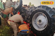 পুজোর মাঝে কী সর্বনাশ! ট্রাক্টর উলটে সোজা নিকাশি নালায়! কিশোর চালকের মৃ*ত্যু,