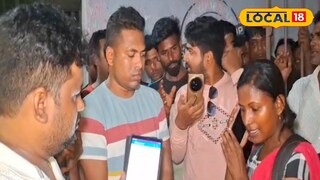 বাসন্তীতে যুবতী মহিলার সন্দেহভাজন কার্যকলাপে বিতর্ক