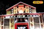 মণ্ডপে ঢুকলে যেন ফিরে যাবেন আদিম যুগে! বাঁকুড়ার মণ্ডপে জ্বলজ্বল করছে একটুকরো ইতিহাস!