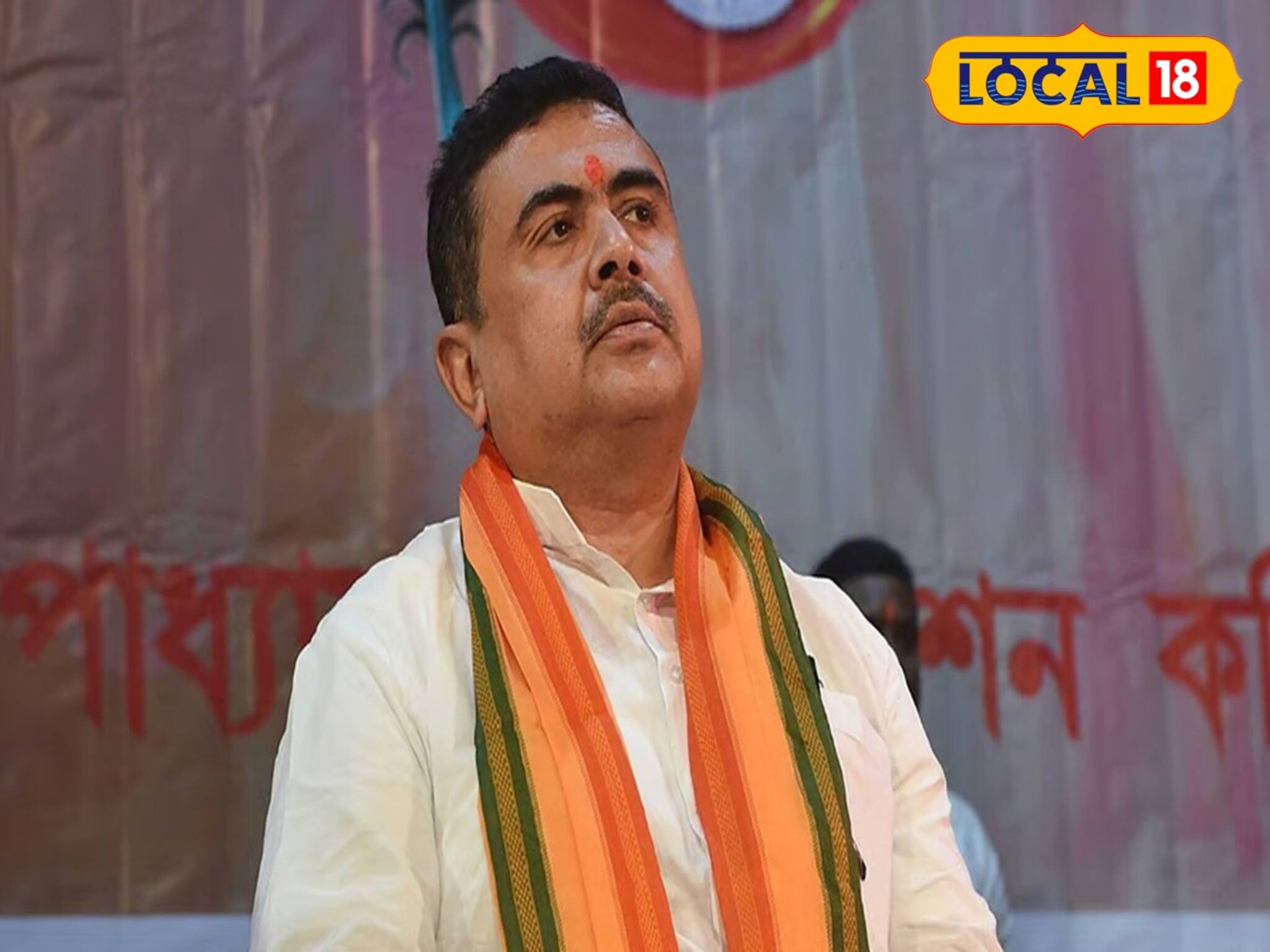 শিক্ষক দিবসের অনুষ্ঠানে শুভেন্দু, ছাত্র সমাজের উদ্দেশে দিলেন 'বড়' বার্তা!