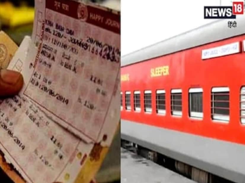 আধার লিঙ্কড ট্রেন টিকিট বুকিং১ অক্টোবর, ২০২৫ তারিখ থেকে ভারতীয় রেলওয়ে রিজার্ভেশন উইন্ডো প্রথম ১৫ মিনিটের জন্য শুধুমাত্র আধার-লিঙ্কড আইআরসিটিসি অ্যাকাউন্টের মাধ্যমে যাত্রীদের টিকিট বুকিংয়ের অনুমতি দেবে। নতুন নিয়মটি কেবলমাত্র আইআরসিটিসি ওয়েবসাইট এবং এর মোবাইল অ্যাপের মাধ্যমে অনলাইন বুকিংয়ের ক্ষেত্রে প্রযোজ্য হবে। অনলাইন ট্রেন বুকিং খোলার প্রথম ১৫ মিনিটের মধ্যে কেবলমাত্র যাঁরা আধার-ভেরিফায়েড, অর্থাৎ যাঁদের আধার কার্ড তাঁদের আইআরসিটিসি অ্যাকাউন্টের সঙ্গে লিঙ্ক করা আছে, তাঁরাই ট্রেনের টিকিট বুক করতে পারবেন।