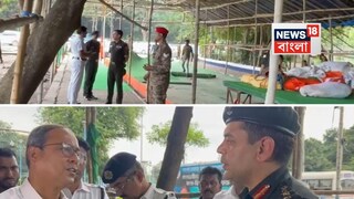 তৃণমূল নেতা বৈশ্বানর চট্টোপাধ্যায়ের সঙ্গে কথা বলছেন সেনা আধিকারিক৷ 