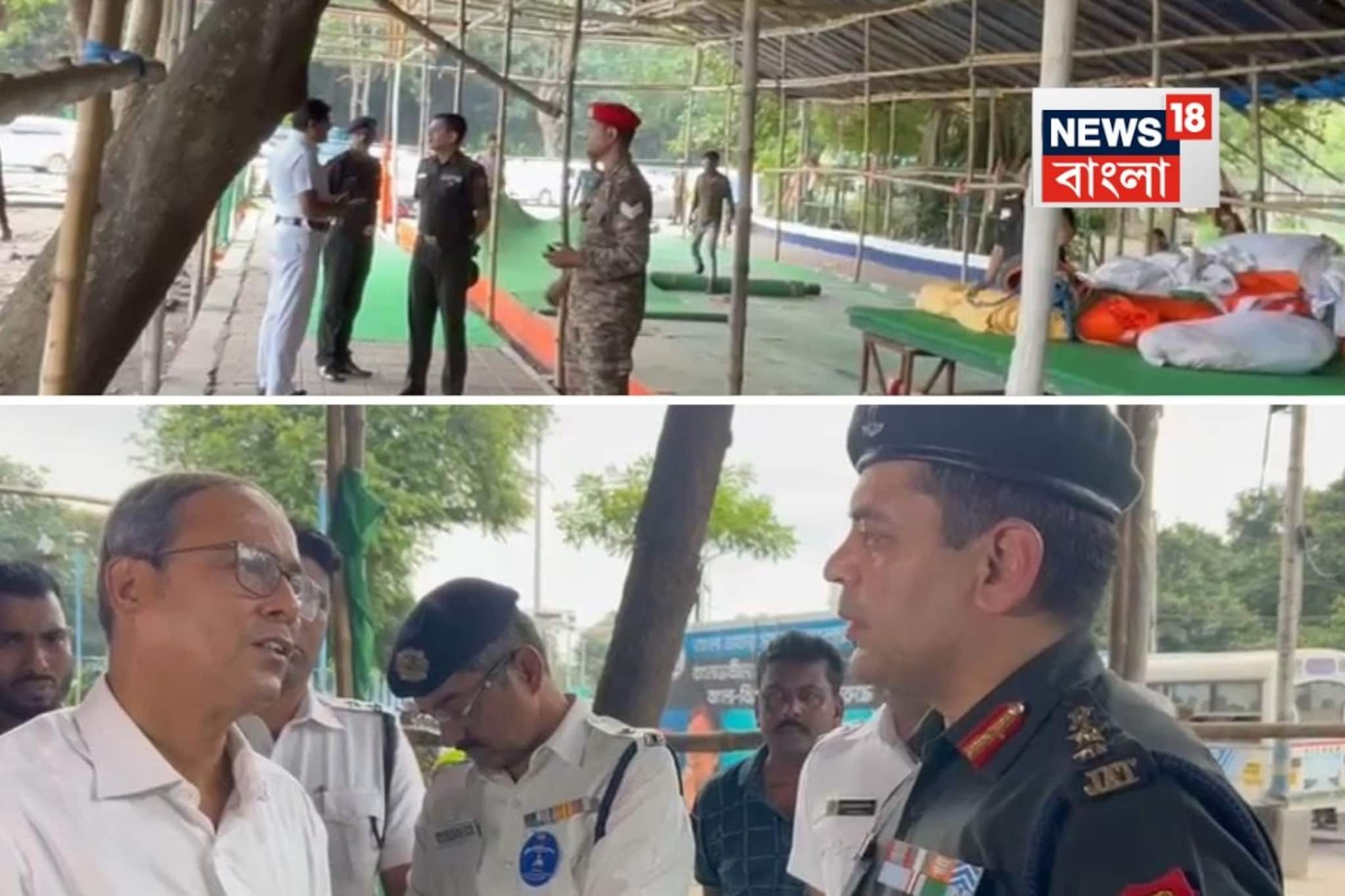 তৃণমূলের ধর্না মঞ্চ খুলে দিল সেনাবাহিনী, হাত লাগালেন সেনা জওয়ানরাই! মেয়ো রোডে কী কাণ্ড?