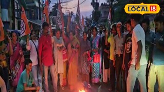 মেয়ো রোডে ধরনা মঞ্চ ভেঙে দেওয়ার প্রতিবাদে তৃণমূলের বিক্ষোভ বসিরহাটে