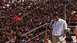 থালাপতি বিজয় থালাপতি বিজয়