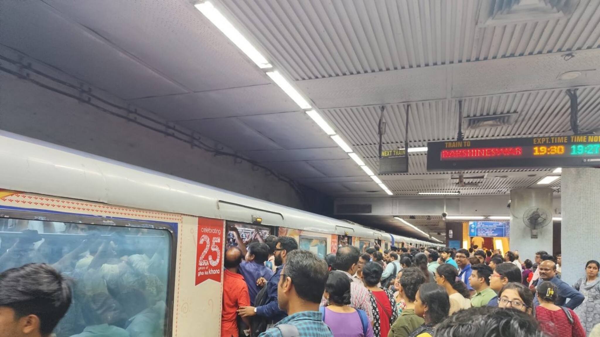 ৫ মাস পার...! এখনও বন্ধ কবি সুভাষ মেট্রো স্টেশন, ব্লু লাইনে সমস্যা, আর কতদিন চলবে কাজ?