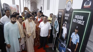 কলকাতার ইন্ডিয়ান মিউজিয়ামে পাঁচ দিনের 'মোদি প্রদর্শনী' আয়োজন করা হয়েছে বঙ্গ বিজেপির তরফে