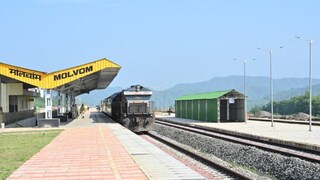 * রেল যোগাযোগ ব্যবস্থায় নাগাল্যান্ডের সাথে নতুন অধ্যায়ের সূচনা