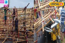 চতুর্থীতে প্যান্ডেল হপিংয়ের মাঝেই বিপত্তি! টাকি রোডে ভেঙে পড়ল মণ্ডপের মস্ত গেট, আহত টোটো চালক