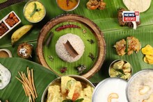 দক্ষিণ ভারতীয় সাদ্য ভোজের পাত পড়েছে কলকাতায়, এত সুস্বাদু খাবার খেয়ে শেষ করার সাধ্য কার !
