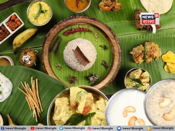 দক্ষিণ ভারতীয় সাদ্য ভোজের পাত পড়েছে কলকাতায়