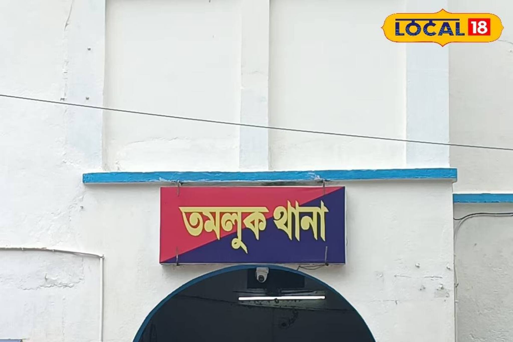 পুজোর আগে 'অ্যাকশনে' পুলিশ! খোলা হল বিশেষ...! এলাকায় শান্তি-শৃঙ্খলা বজায় রাখতে বড় উদ্যোগ